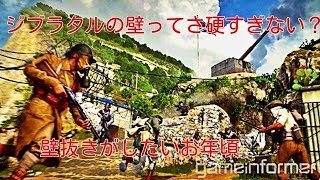 【ww2実況】壁抜きってどうやるんだっけW　第六試合