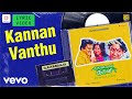 Ilaiyaraaja S Janaki Kannan Vanthu Lyric Video