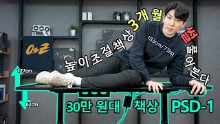퀘이사존