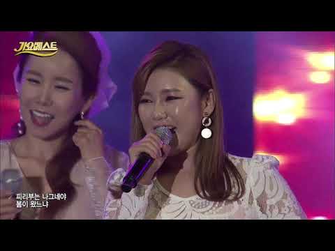감격시대 - 김다나¸송가인¸조정민[가요베스트]564회¸ 진주1부