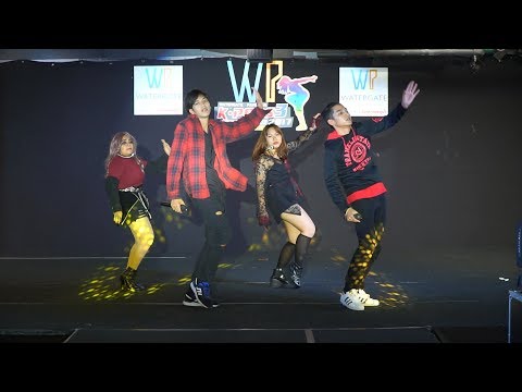170701 The Guard cover K.A.R.D - Intro + RUMOR @ Watergate Pavilion Cover Dance 2017 (Au)