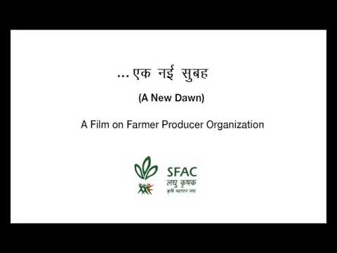 Farmer Producer Organization formed by SFAC