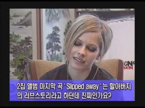 Avril Lavigne - Naver Special Intervew In Korea