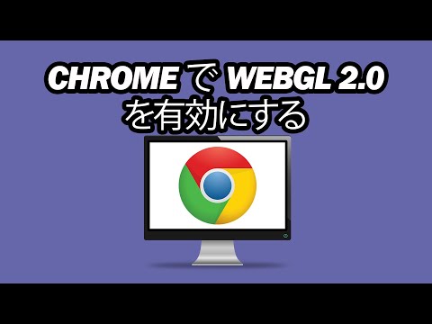 このソフトウェアのロゴをインポートします