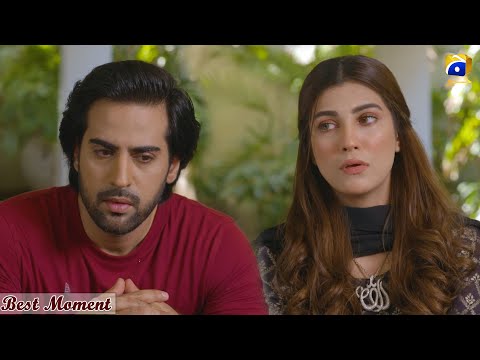 Inaam-e-Mohabbat Episode 33 | 𝐁𝐞𝐬𝐭 𝐌𝐨𝐦𝐞𝐧𝐭 𝟎𝟏 | Haroon Shahid | Nazish Jahangir | HAR PAL GEO