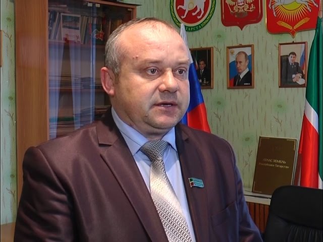 Дипломированный глава 