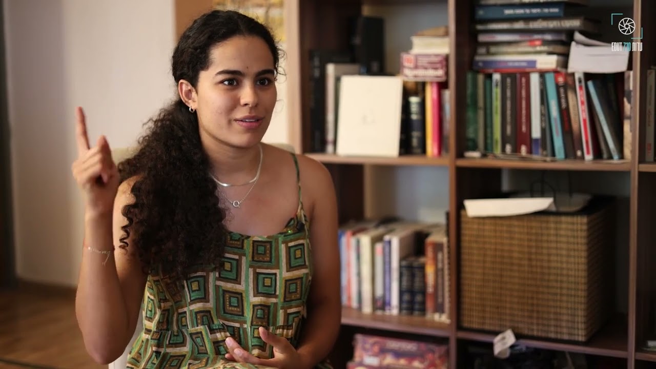 אביה הילה לוי