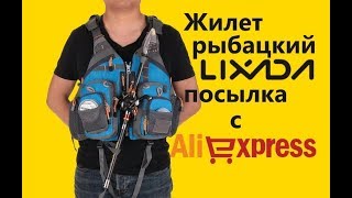Ссылка