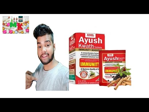 Ayush kwath review