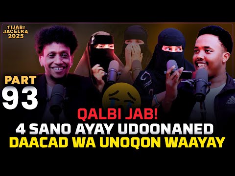 4 SANO AYAY UDOONAN TAHAY  WAANA DIIDAY INU SHEEGO MAGACEDA