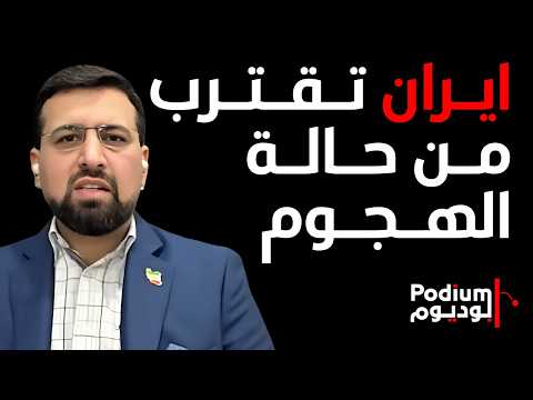 صحافي إيراني بتصريحات نارية: نمهد الطريق لقصف اسرائيل بضربة خاطفة.. القواعد في تركيا واذربيجان ستقصف