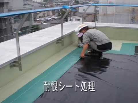 緑の屋根を構築する方法 有機鉱物基材 重量荷重面を計算する