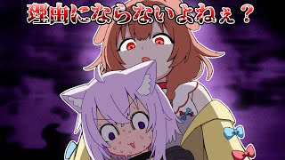 ころさんの圧に完全敗北してしまうおかゆ【ホロライブ手描き切り抜き/戌神ころね/猫又おかゆ】