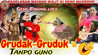 Download lagu BATANGmas BAGONG🤣📍Huahaha sumpah lucu📍wayang kulit ki seno nugroho terbaru. mp3