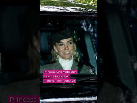 Princess Kate News