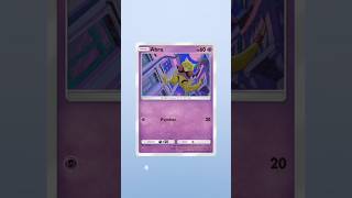 Pokémon TCGP 79. #pokemontcg