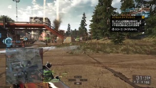 【BF4】徹夜あけよ！ﾈﾑｲ