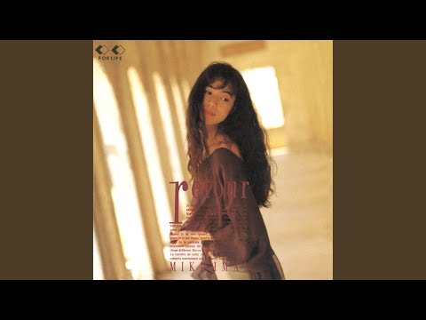 retour (2025 Remaster)