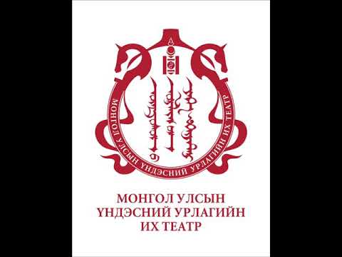 Сэрсэн тал - Б.Шарав / Sersen tal - B.Sharav /