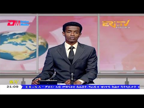 Tigrinya Evening News for December 10, 2020 - ERi-TV, Eritrea