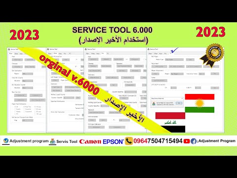 #service #tools #reset 6.000#rest#canon#format#st6000#formatprint#epson#service#servisetool#how#