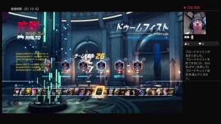 ゆったりオーバーウォッチ