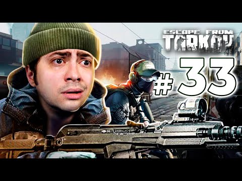 alanzoka jogando Tarkov com os amigos - Ouvindo sons misteriosos
