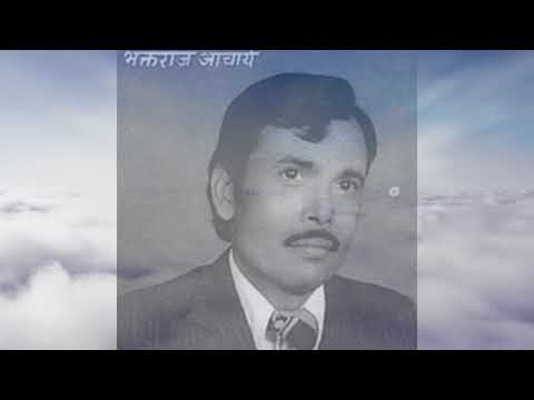 Hajar Sapana || Lyrical Video || Bhakta Raj Acharya