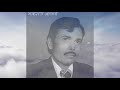 Hajar Sapana || Lyrical Video || Bhakta Raj Acharya