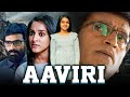 Aaviri South Blockbuster Thriller Movie L Ravi Babu Neha Chauhan Priya Vadlamani Sri Muktha