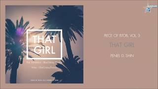 [THAISUB] THAT GIRL - PENIEL D. SHIN(BTOB) : Piece of BTOB Vol. 3