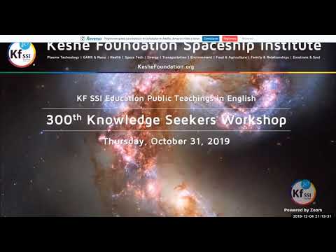 2019 12 04 PM Public Teaching in Spanish - Enseñanzas públicas en Español