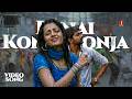 Ennai Konja Konja Vaa Mazhaye Song Aathi Vijay Thrisha Vidyasagar Hariharan Sujatha Mohan