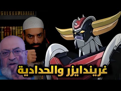 مدافع عن محمد بن شمس يرد على أبي عمر بالصراخ والسخرية