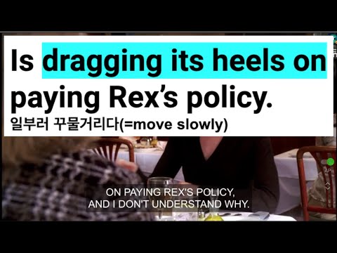 Desperate Housewives S2 E2