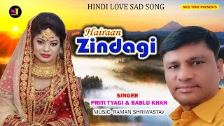 Hairaan Zindagi song artwork