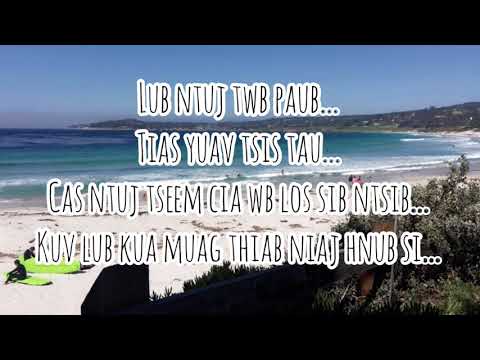 Yuav Nco Ntsoov Lyrics