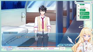 [Vtub] 艾莉安娜[MINECRAFT]蓋鐵巨人塔