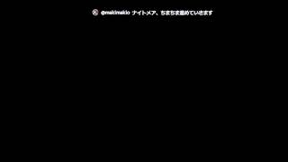 【HumanitZ 1.0】車のアップグレードパーツ作成と馬の入手【#3】