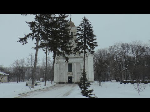 Biserica Domneasca Ruginoasa