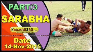(1) Sarabha ( Ludhiana) Kabaddi Tournament 14 Nov 2015