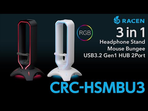 ヘッドホンスタンド 3 in 1 RACEN ホワイト CRC-HSMBU3WH センチュリー