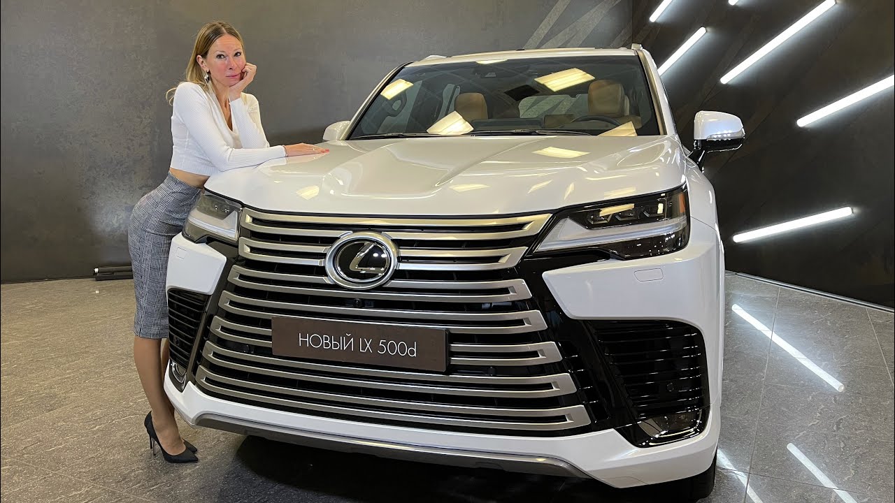 НОВЫЙ LEXUS LX 2022. ОХРЕНЕННЫЙ Батя Toyota Land Cruiser 300