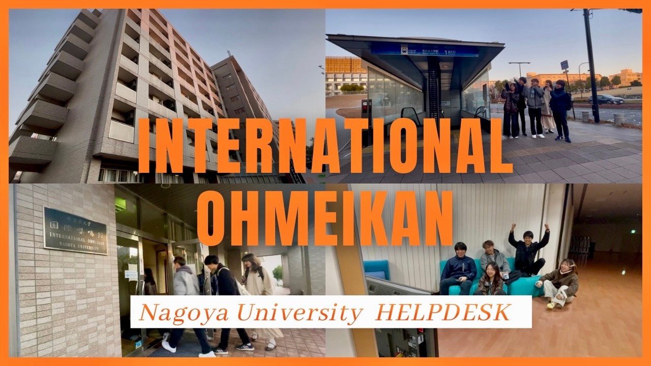 Nagoya University Dorm Tour International Ohmeikan