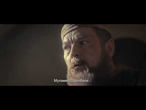 Трейлер