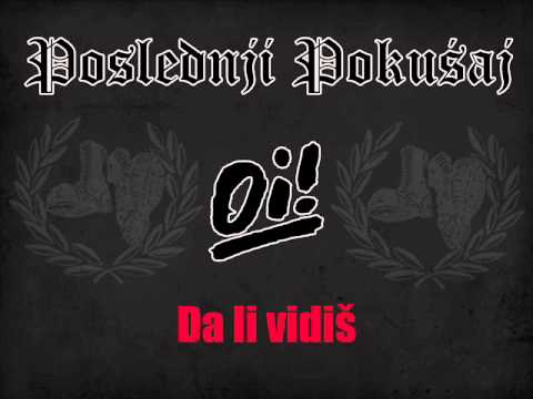 Poslednji Pokusaj - Da li vidis