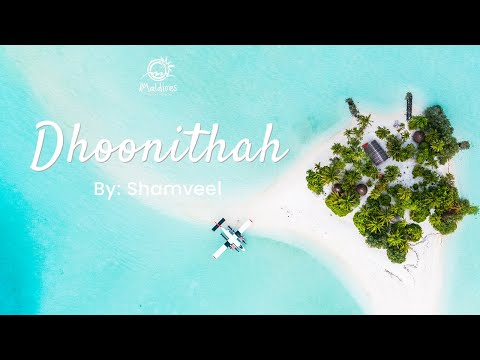 Dhoonithah by Shamveel - Visit Maldives