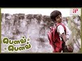 Bow Bow 2019 Tamil Movie Scene Title Credits Master Ahaan Intro Tejaswi Siva