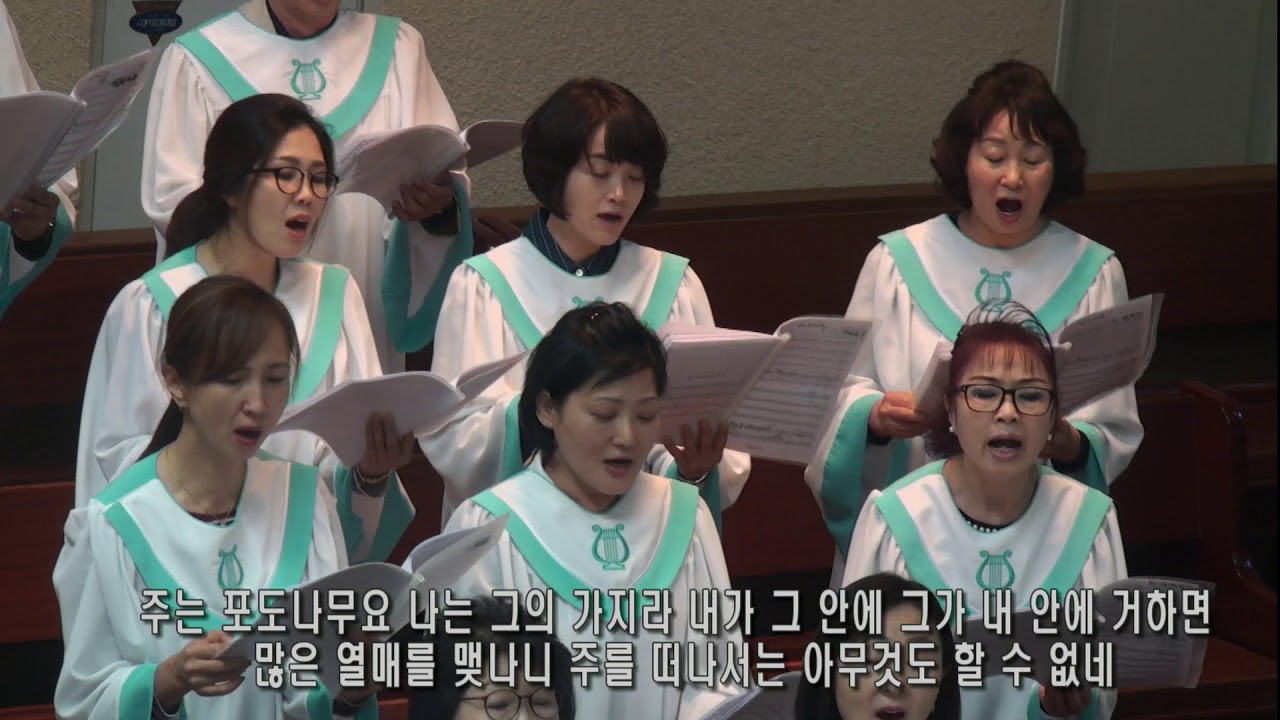 찬양 영상