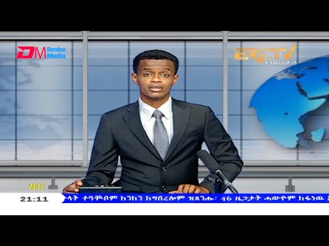 Tigrinya Evening News for June 10, 2021 - ERi-TV, Eritrea